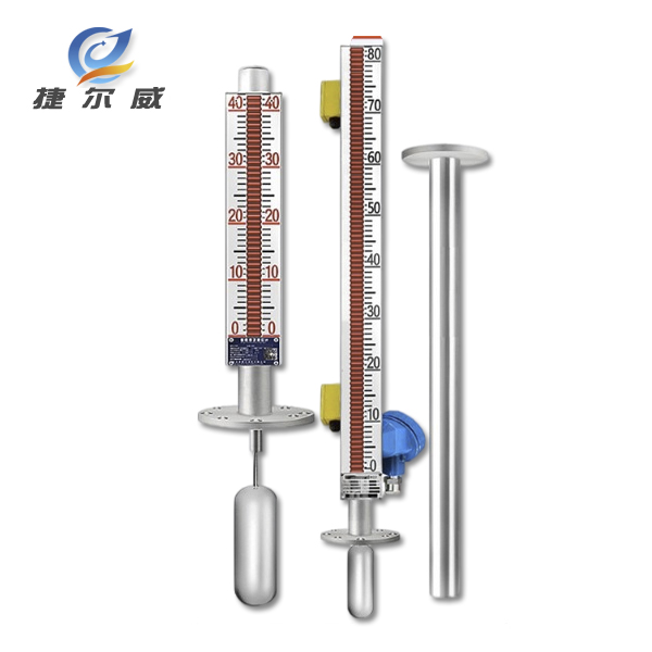 頂裝遠傳型磁翻板液位計